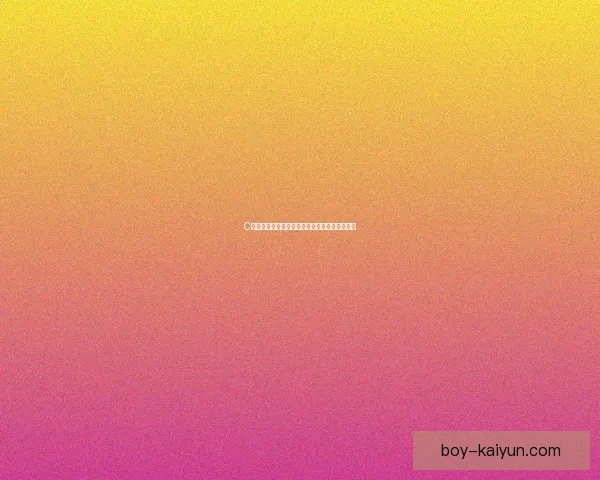 C罗正式加盟沙特联赛，新征程引发球迷高度关注