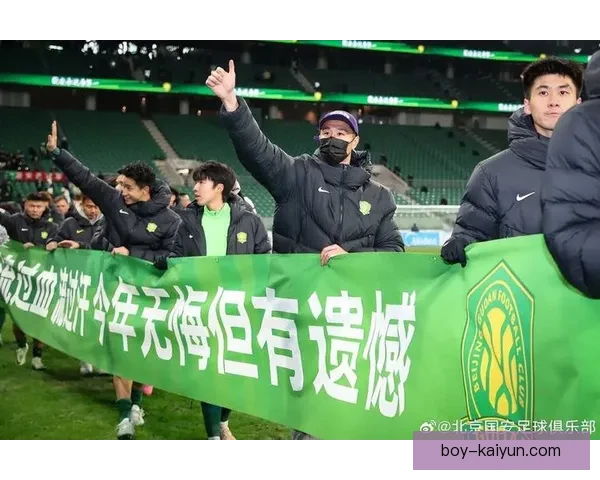 中超转会窗口关闭在即，各队加速引援备战新赛季表现亮眼