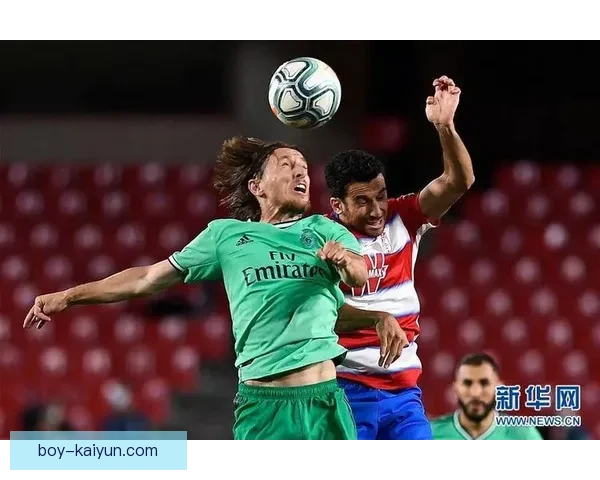 格拉纳达球员关键比赛表现亮眼，助力球队力争联赛佳绩