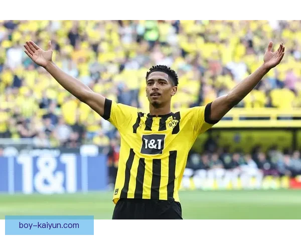 贝林厄姆在多特蒙德的表现稳健，展现出持续提升的竞争力