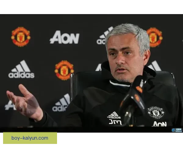 穆里尼奥执教理念在本赛季展现出强烈竞争力，球队表现稳健值得关注