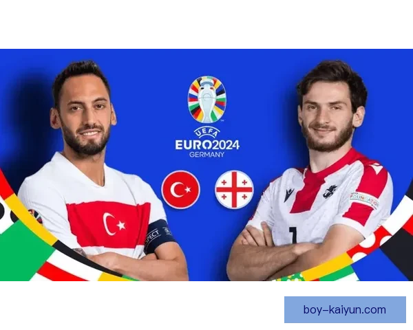 恰尔汗奥卢在关键比赛中的表现值得关注，助力球队争取佳绩